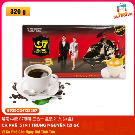 Cà Phê Hòa Tan 3 Trong 1 TRUNG NGUYÊN G7 (Hộp 320g)